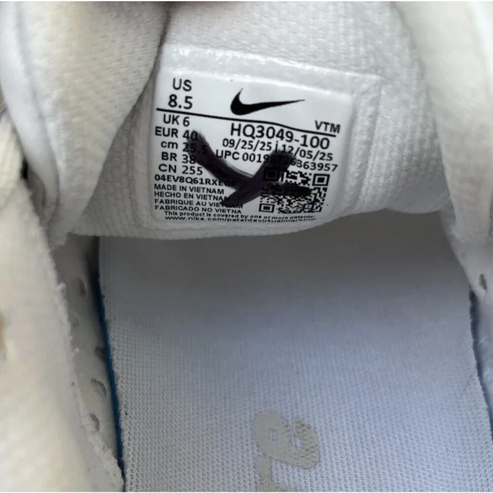 Nike Structure Plus Women’s 8.5 Running Shoes HQ3049-100 - White/Photon Dust